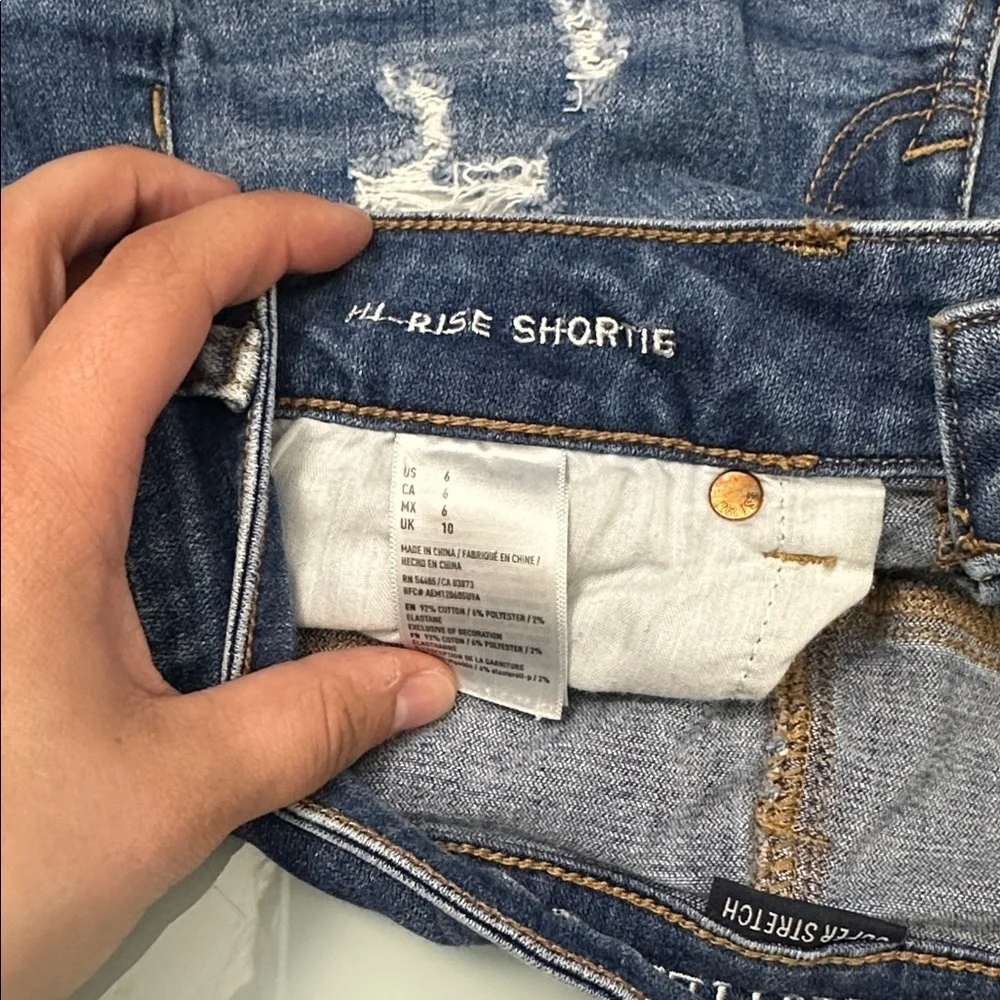American Eagle High-Rise Shortie